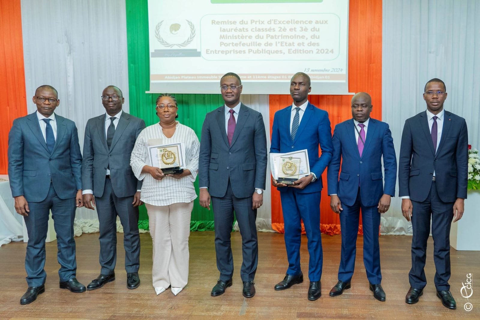 Prix national d’excellence 2024 : Le ministre Moussa Sanogo exhorte les ...
